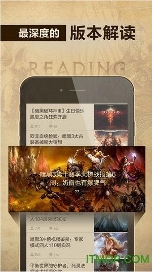 凯恩之角苹果版下载