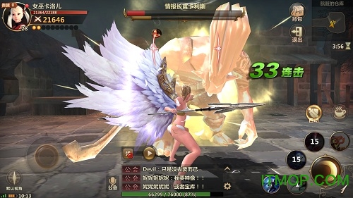 华为游戏洛奇英雄传永恒v1.0.0 官网安卓版