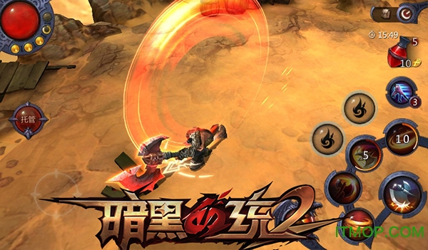 百度游戏平台暗黑血统2v2.0.422 官网安卓版