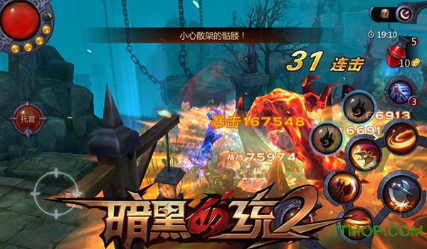 暗黑血统2手游百度版