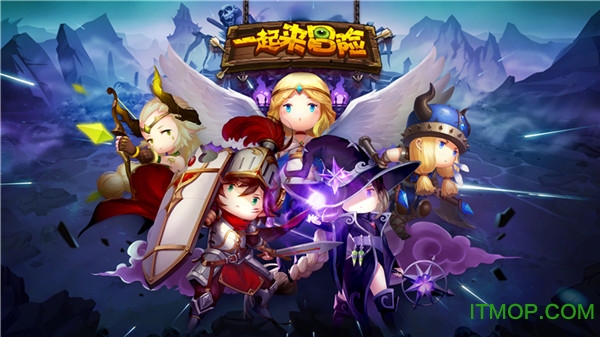 果盘游戏一起来冒险v4.1 安卓版