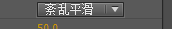 trapcode form插件10