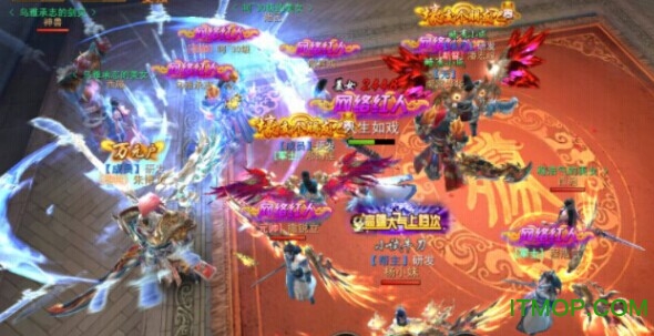 皇图2内购破解版v1.4.3 安卓版