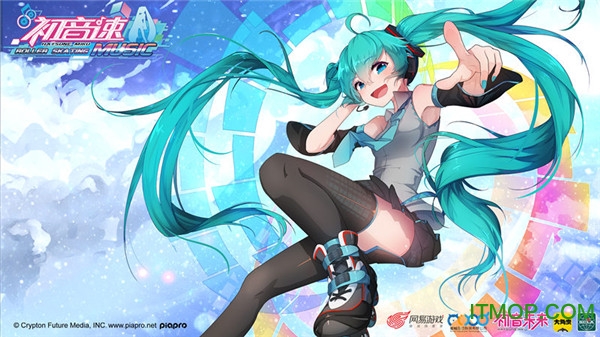 网易手游初音速v1.0 官网安卓版_含激活码