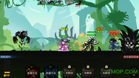 超进化物语公测版v1.1.13 安卓版