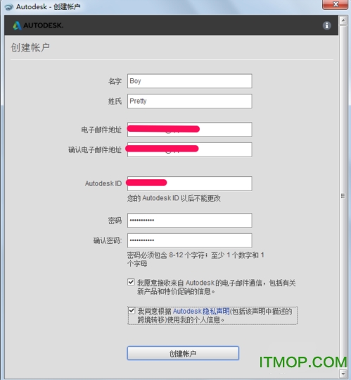 cad2014破解版win10免费版