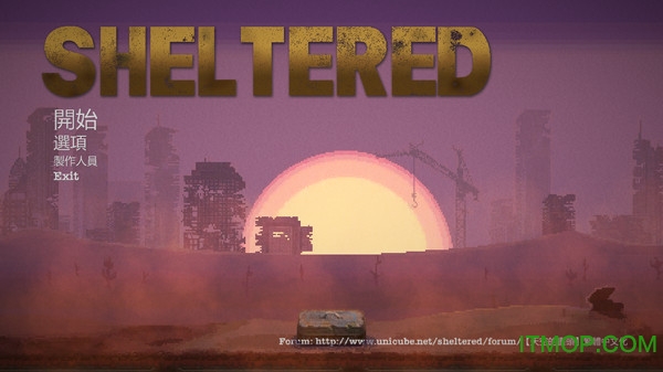 避难所sheltered汉化(庇护所)v1.3.142