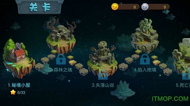 植物大战僵尸3重制版手机版v17.3.237429 安卓版