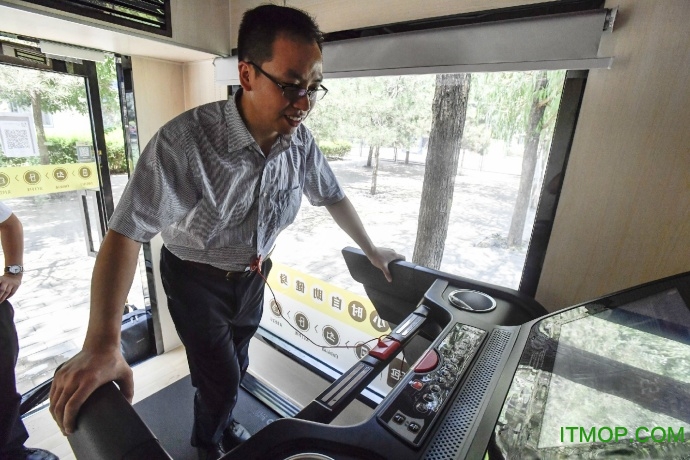 共享健身仓app下载