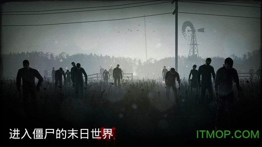 into the dead2官方最新版v1.48.0 安卓版