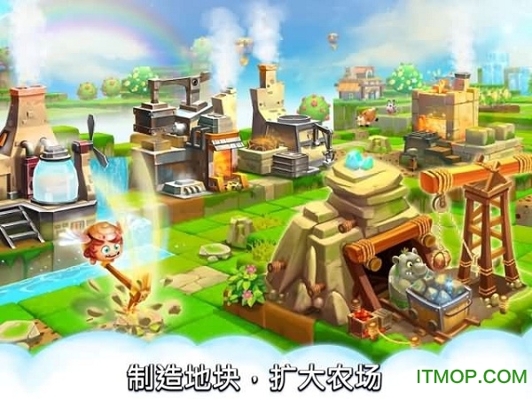 方块天空农场免谷歌游戏v2.1.948 安卓版