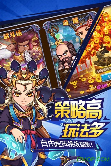 挂机封神录游戏下载