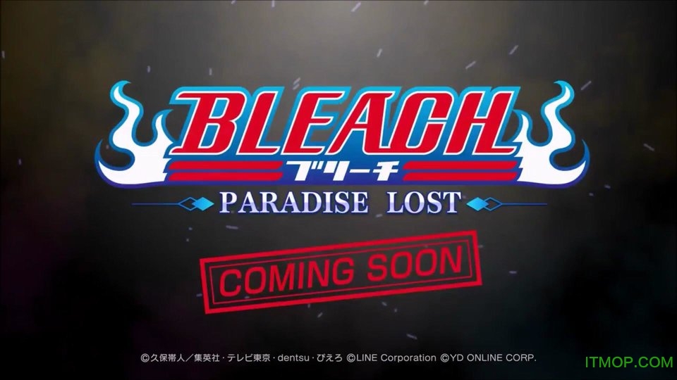 死神失乐园国服最新版v1.1.4 安卓版