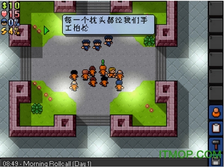 脱逃者中文版免费版