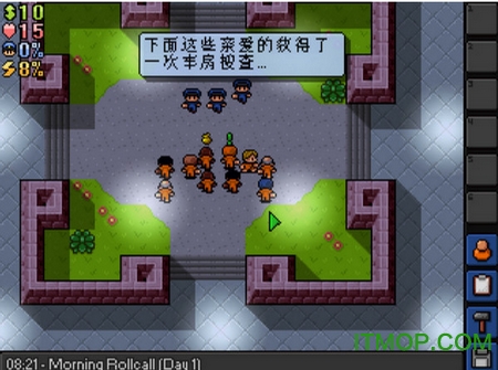 脱逃者中文版免费版