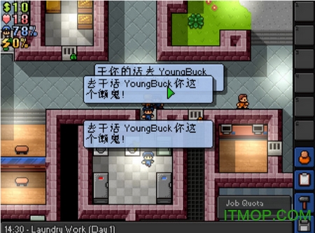 脱逃者汉化版(The Escapists)免费电脑版