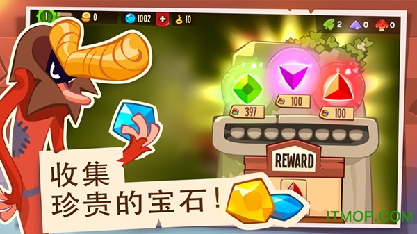 盗者之王(king of thieves)v2.52 安卓正式版