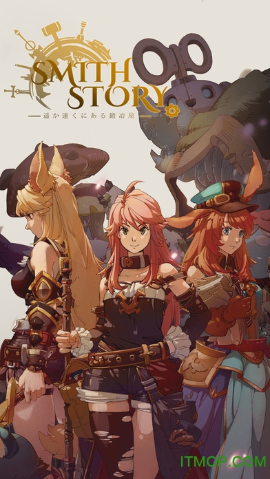 工匠物语内购破解版(SmithStory)v1.0.104 安卓版