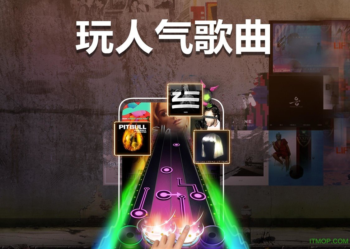 节奏发烧友内购破解版v3.3.3.7585 安卓版