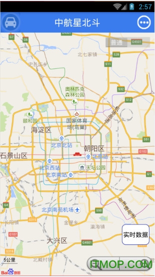 中航星北斗appv1.0.0 安卓版