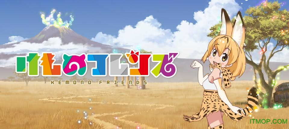 动物朋友展览区中文版