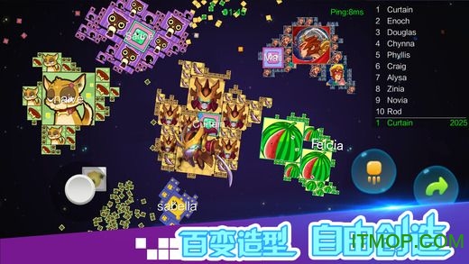 方块大乱斗百度版下载