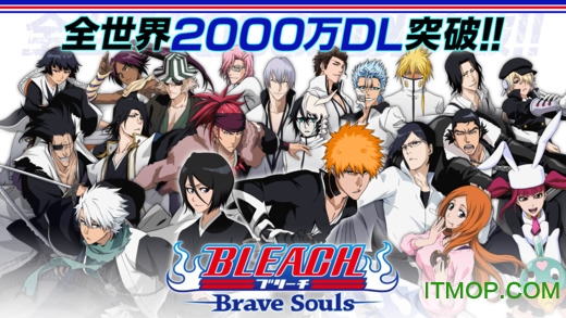 死神勇敢的灵魂国服中文版(BLEACH Brave Souls)