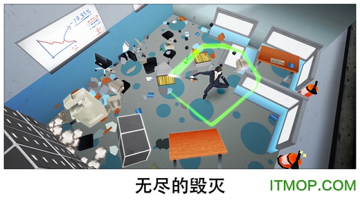 无止尽的破坏(Super Smash the Office)v1.1.13 安卓中文版