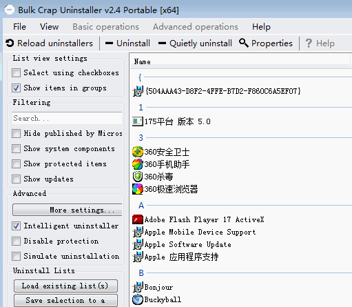 BCUninstaller(卸载工具)v4.15 免费版