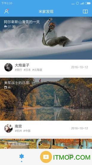 米家全景相机