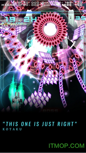弹幕无限2全解锁版v1.0.15 安卓版