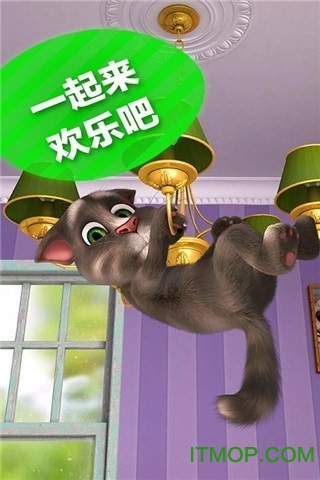 talking tom cat free最新版v3.10.0.163 安卓版