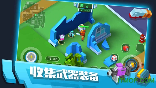 像素求生手游(Pixel Battleground)v1.0 安卓版