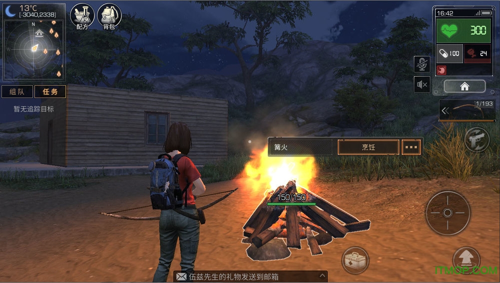 iOS代号survive手游v1.0.0 iphone官网版
