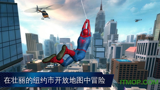 超凡蜘蛛侠2手机版(Spider-Man 2)v1.2.8d 安卓免费完整版