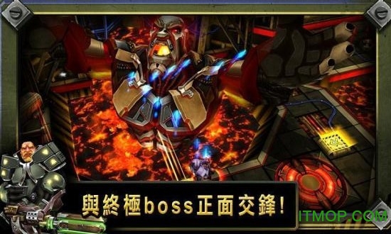 枪火兄弟连3无限金币版v1.2.1 安卓破解版