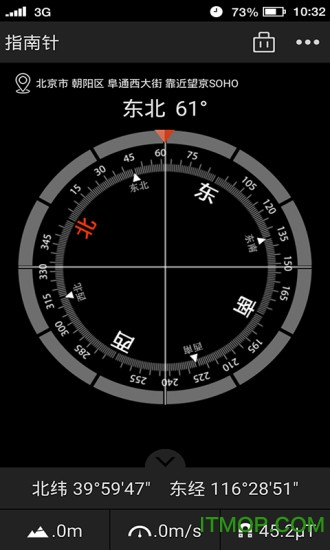 多多指南针app