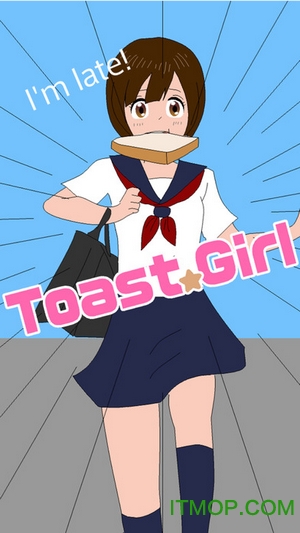 烤面包的女孩免费版