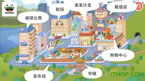 淘卡宝卡都市免费完整版