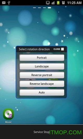屏幕旋转控制汉化版(Screen rotation controller)