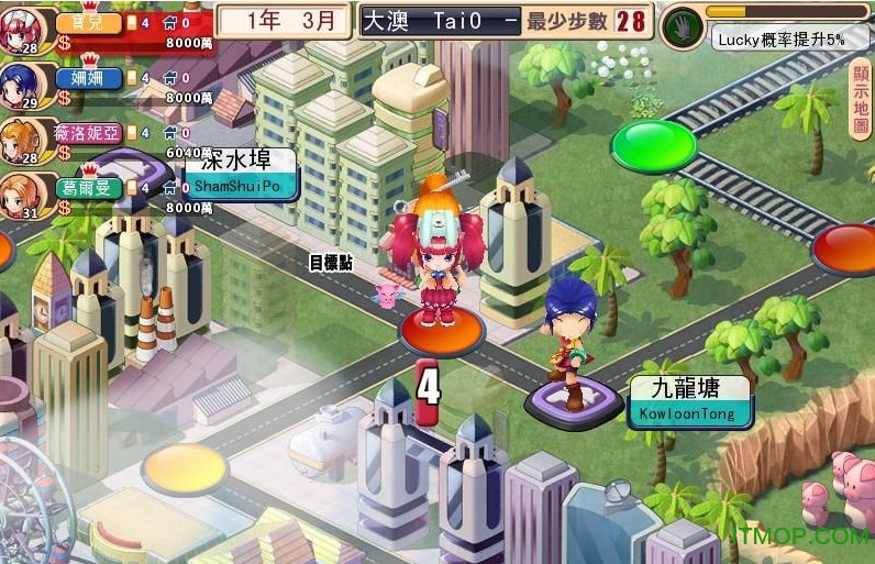 大富翁世界之旅3人物破解版v1.0 安卓内购版