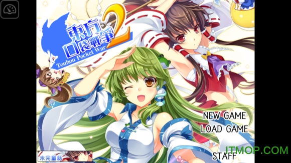 东方口袋战争2nd资源中文版v1.08 安卓版