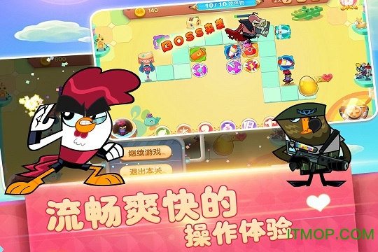 功夫鸡超能英雄内购破解版v1.1.7 安卓无限金币版