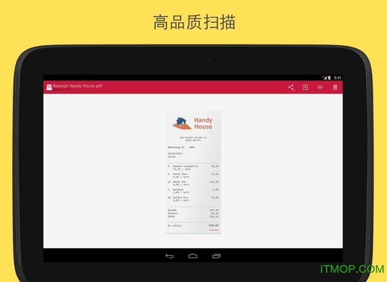 PDF扫描仪Scanbotv76315454 安卓版