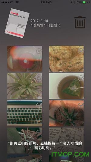 Gudak Cam胶片相机v1.1.044 安卓版