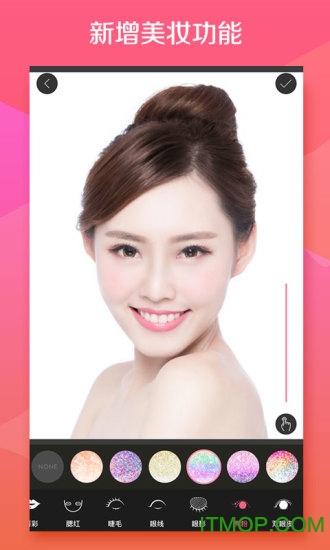 fotorus下载