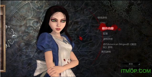 爱丽丝疯狂回归中文版手游(Alice Madness Returns)v1.0 安卓版