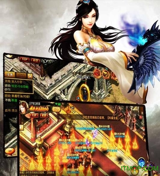封天传奇无限金币破解版v1.1.0 安卓版