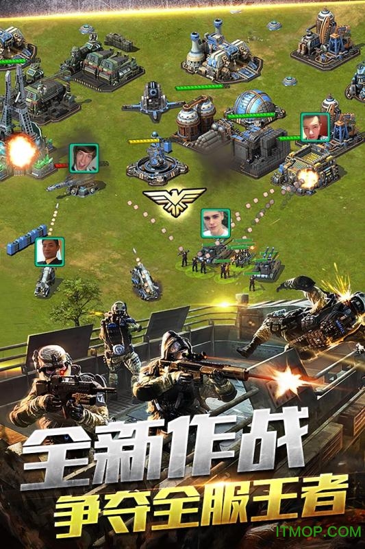 钢铁战争变态版公益服v7.0.0 最新安卓福利版