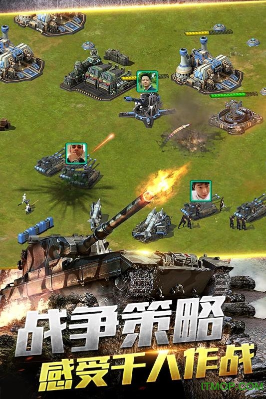 钢铁战争手游版游戏v9.0.0 安卓版